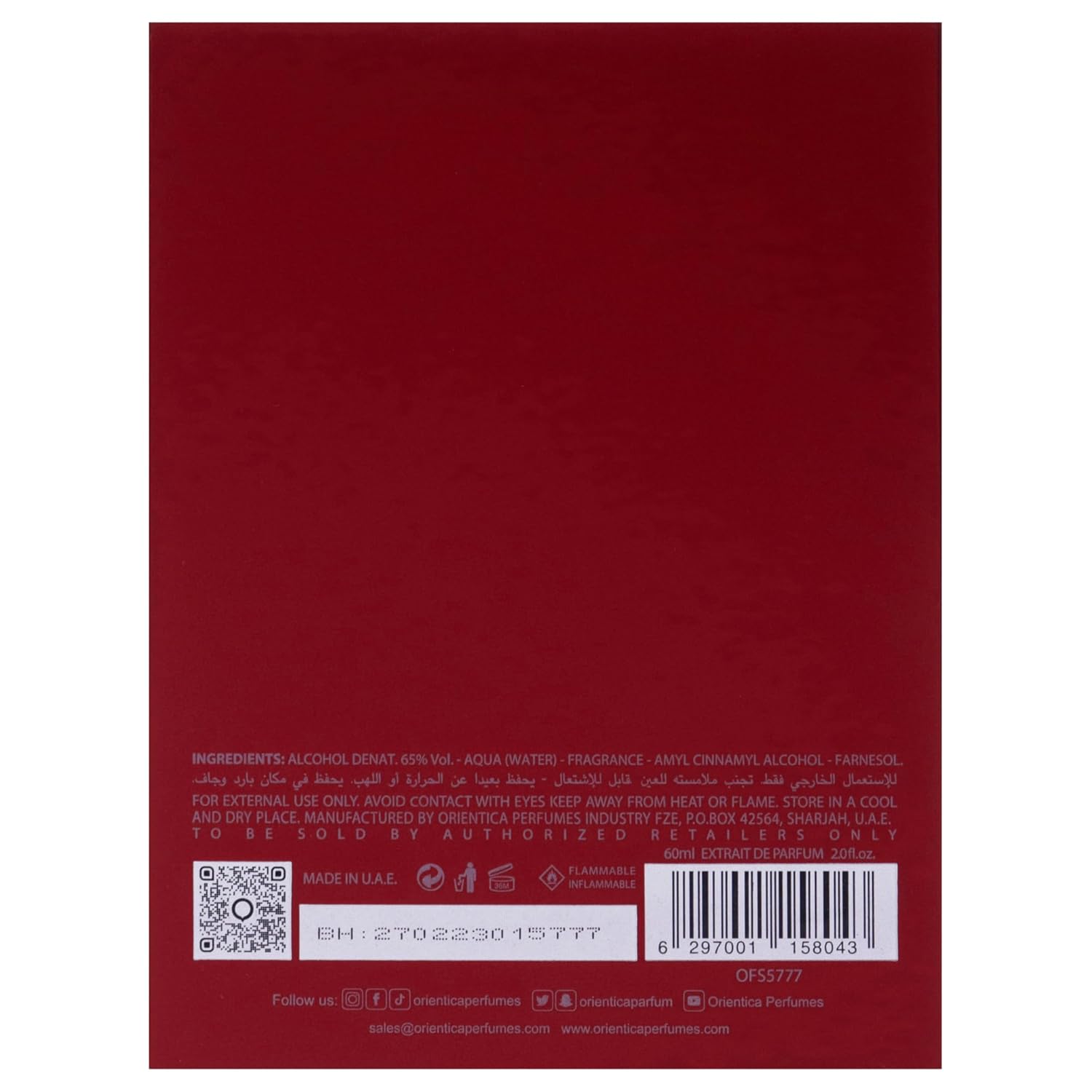 Blue Pinafore Denim Dress