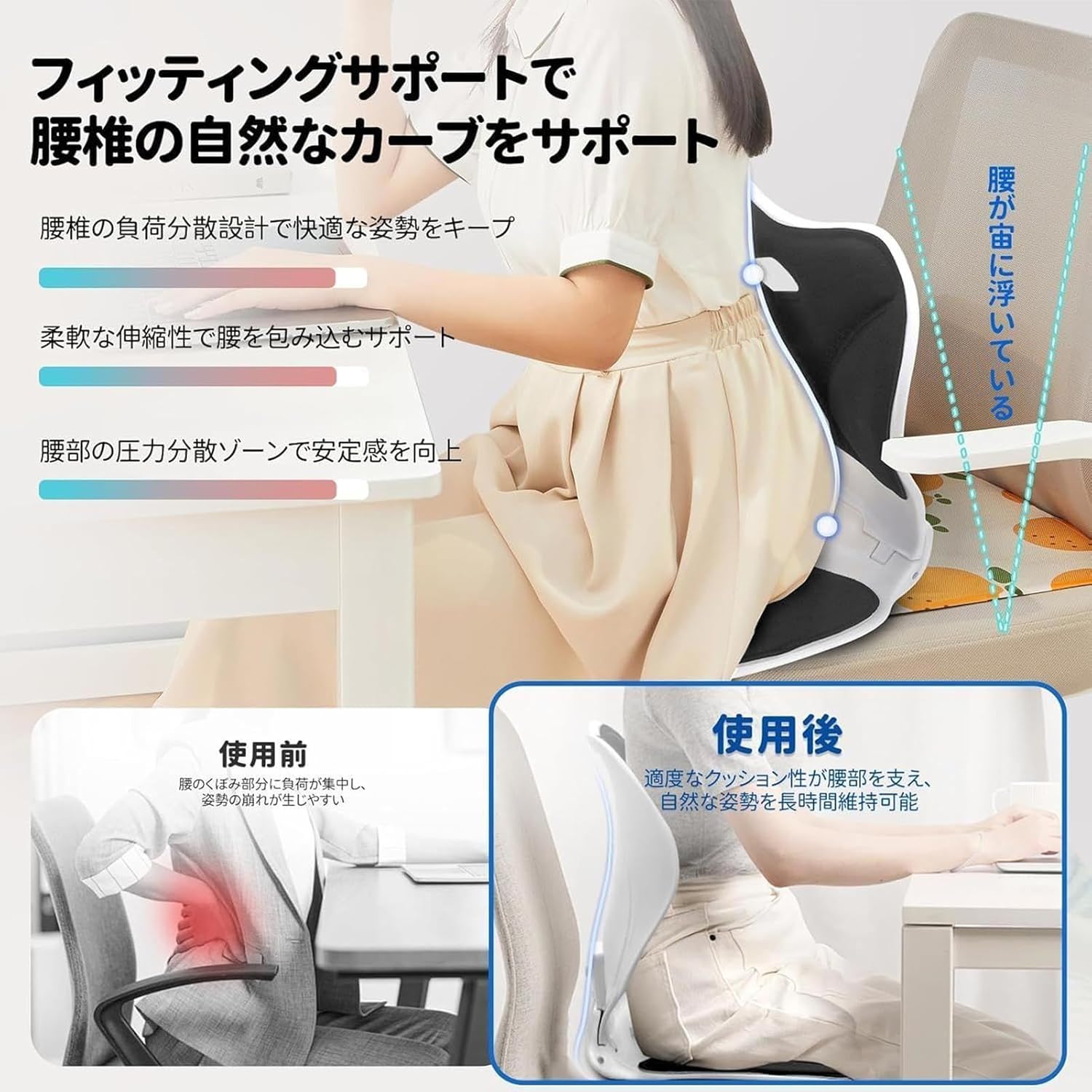 Blue Pinafore Denim Dress