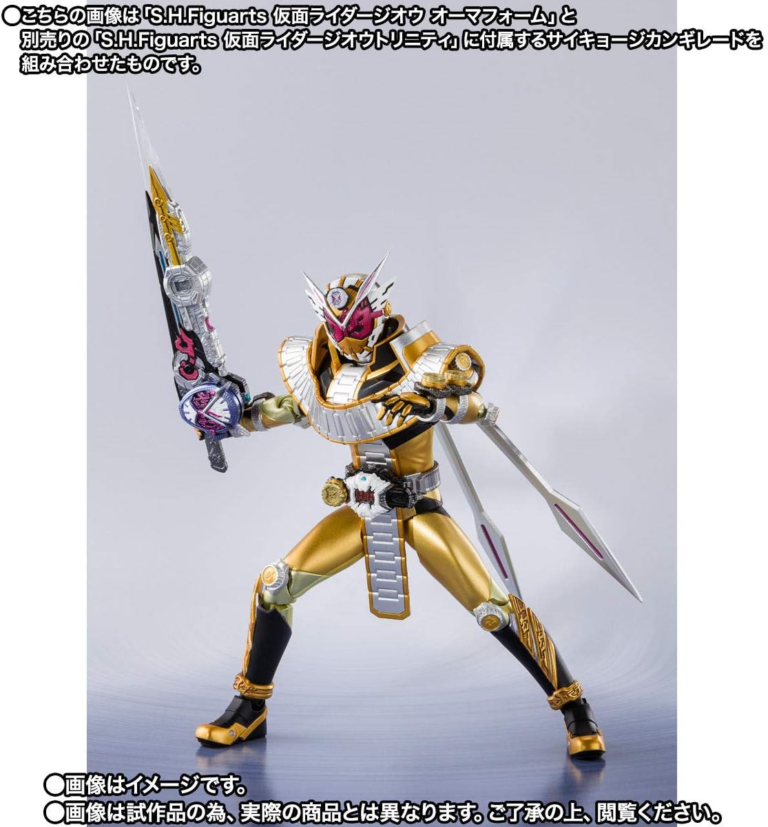 Blue Pinafore Denim Dress