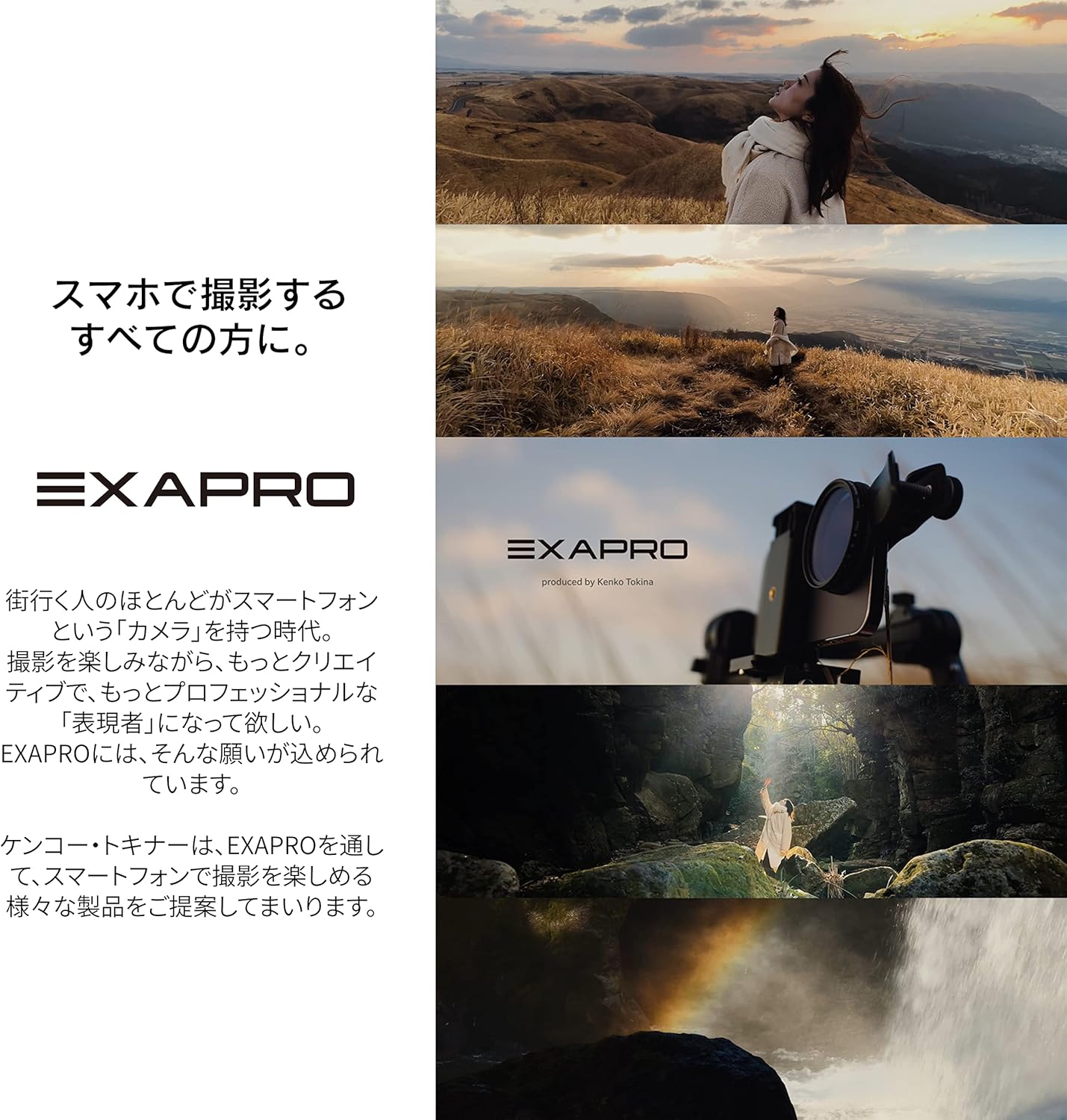 Blue Pinafore Denim Dress