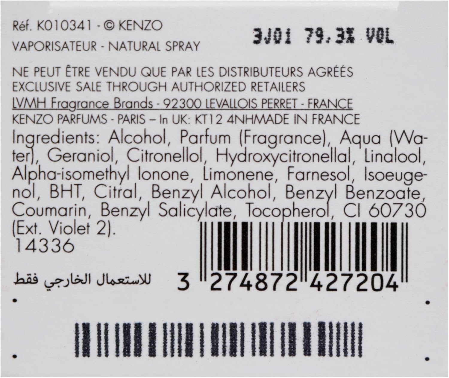 Blue Pinafore Denim Dress