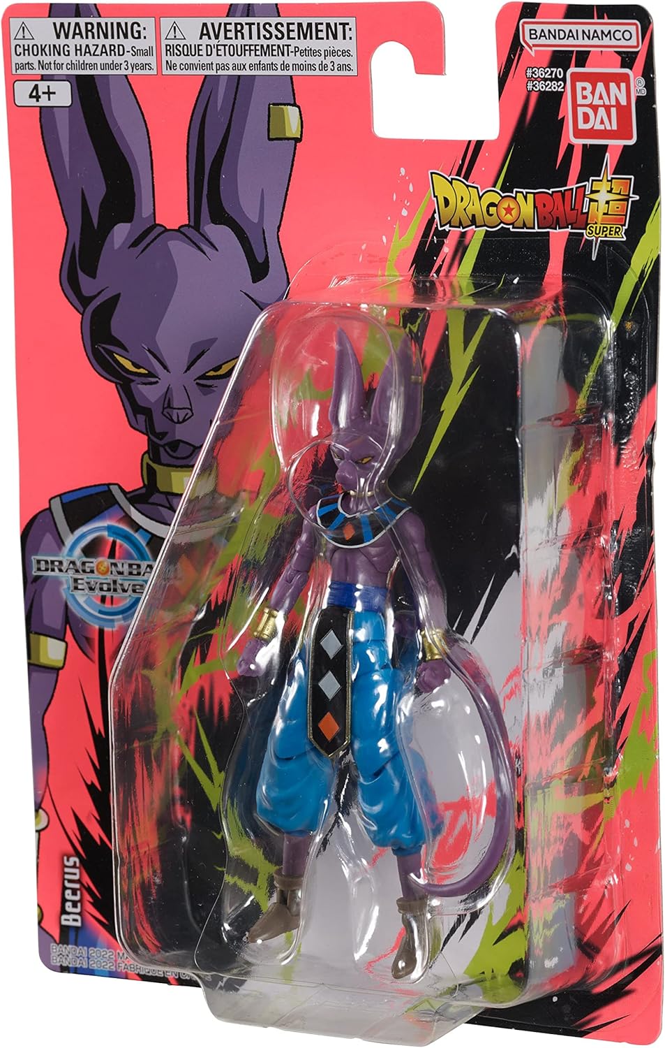 Blue Pinafore Denim Dress