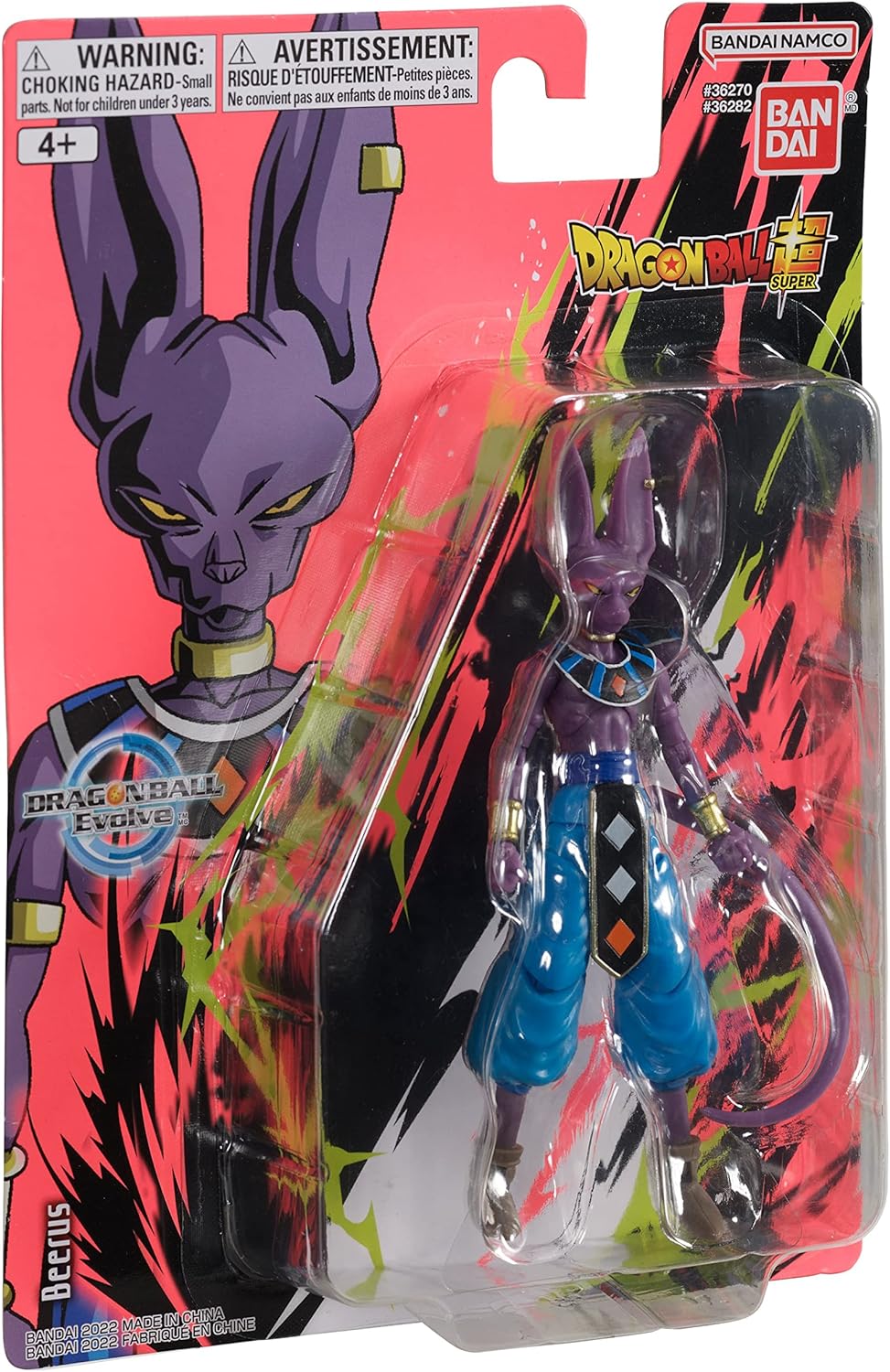 Blue Pinafore Denim Dress